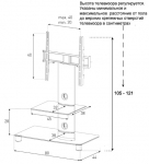 Sonorous PL 2380 C SLV