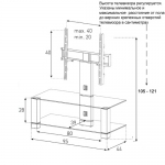  Sonorous PL 2495 B INX