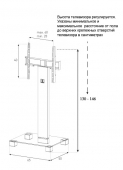 Sonorous PL 2510 C INX