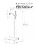  Sonorous PR 2550 B SLV 